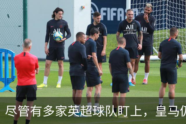 尽管有多家英超球队盯上，皇马仍选择续约琼阿梅尼至2031年